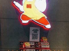 -比格比萨自助(花园路店)