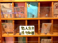 -猫的天空之城概念书店(印象城购物中心店)