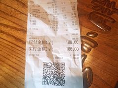 -四喜小胖·北京涮肉(五道营店)