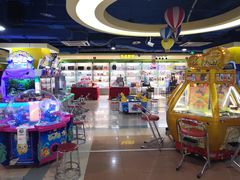-爱玩嘉年华(江北一店)