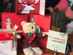 -星巴克(成都科学城店)