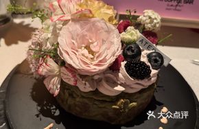 Basque Matcha Cake