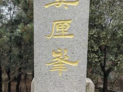 -雨花胜境
