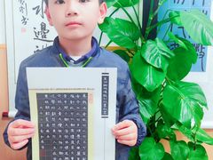-琴书和韵(上南馆旗舰店)