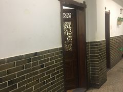 -孙府大院(步行街店)
