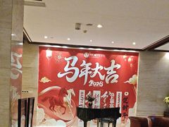 -洛阳宴·洛阳菜(南昌路店)