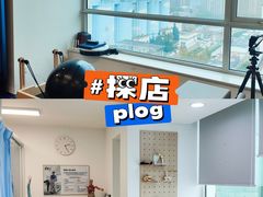 -体博士·疼痛调理·体态矫正·运动康复中心(大望路华贸店)