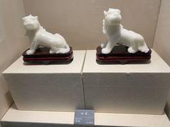 -安徽省地质博物馆