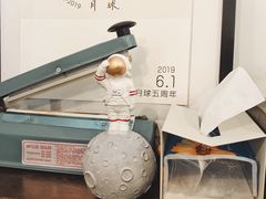 大堂-月球咖啡retro