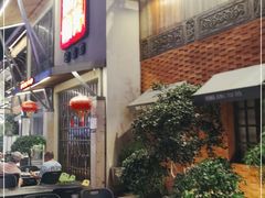 -青菁酒家·象山海鲜(胜利河美食街店)