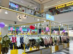 -百联临沂购物中心(临沂路店)