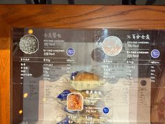 -面包谷Grains n' Beans(九号公馆店)
