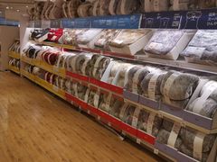 -NITORI 宜得利家居(金银潭永旺梦乐城店)