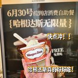 🔥这铁板烧表演 歪果友人看得目瞪口呆……🤣🤣