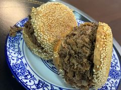 烧饼-牛街老爆肚满(牡丹园店)