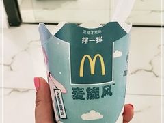 -麦当劳(宾水西道店)