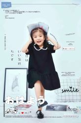 点击看大图 -鹿乐·亲子儿童摄影(城东翠雍新城南区店)