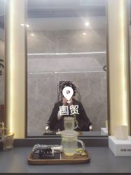 -ONE MORE变画
