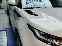 -考拉爱车膜小二·车衣改色·保养美容(锦华路社区店)