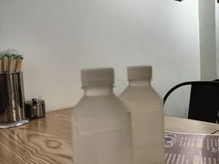 -福米小馆
