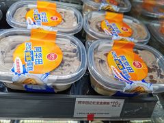 阿华田记忆宝盒-85度C(上海兰溪二店)