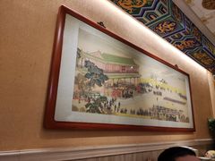 -全聚德(前门店)