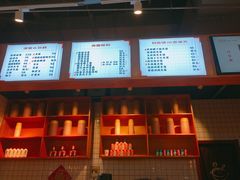 -忆秦时(银泰in77店)