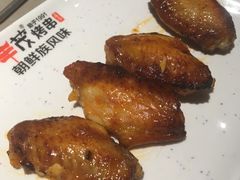 -丰茂烤串(钦州北路店)