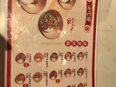 -德天顺盖码饭(人民西路店)
