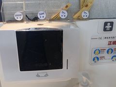 -胖东来生活广场(健康路店)