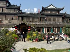 -二十八里太湖船菜(吉祥路店)