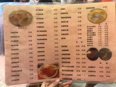 菜单-玫瑰甜品(文明路店)