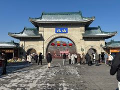 -北山公园