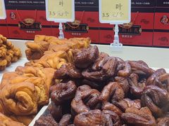 -杨老大焙子月饼干货(宽巷子民族美食街店)