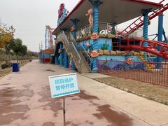 -华夏文旅海洋公园