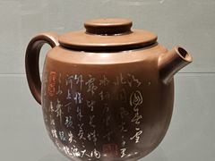 -云腾食府·云南菜