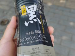 -婕妮璐超市(北京棕榈泉生活广场店)