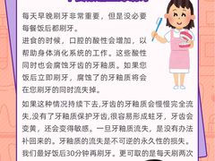 -维乐口腔(格林门诊长宁店)