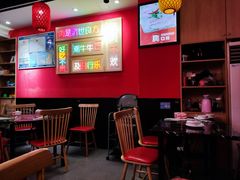 -潮牛潮汕牛肉火锅(旺角大学城商业街店)