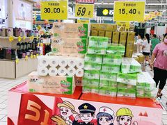 -大润发(国兴店)