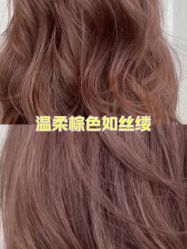 -苏豪美发S A L O N烫发染发