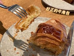 原味牛角包-Wagas沃歌斯(太古汇店)