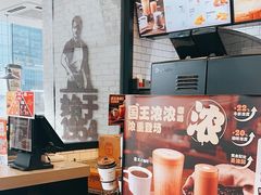 -汉堡王(星光大道店)