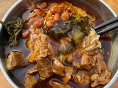 -小李腌粉(东海店)