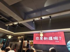 -巴扎屋大盘鸡·新疆菜(汇嘉时代店)