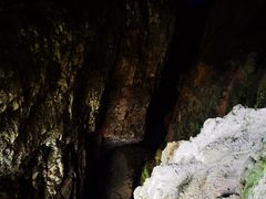 -华蓥山天意谷景区