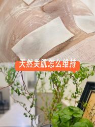 -Fancy梵汐·轻奢量肤定制