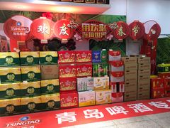 -利客来李村购物中心