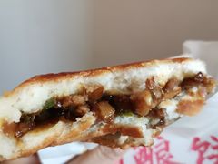 -苏亦铭馄饨店(凤凰西街店)