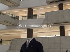 -天津万象城